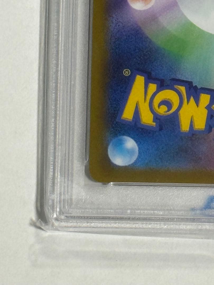 【PSA10】 サンダースv sa S6a イーブイヒーローズ 079/069