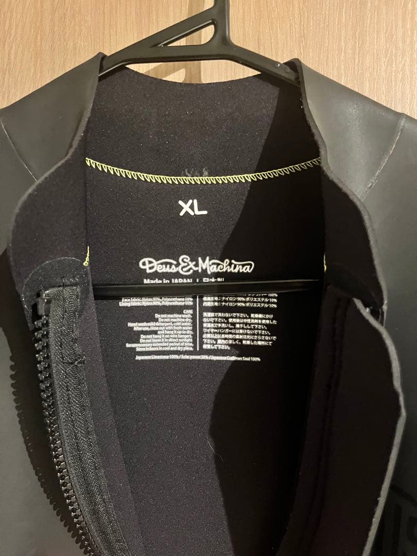 DEUS デウス　グレー 長袖タッパー　XL