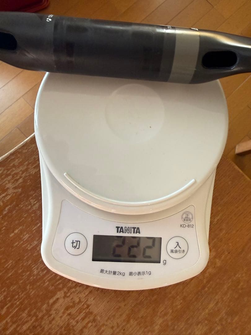 ボントレガー　XXX カーボンエアロハンドル　400mm VR-CF