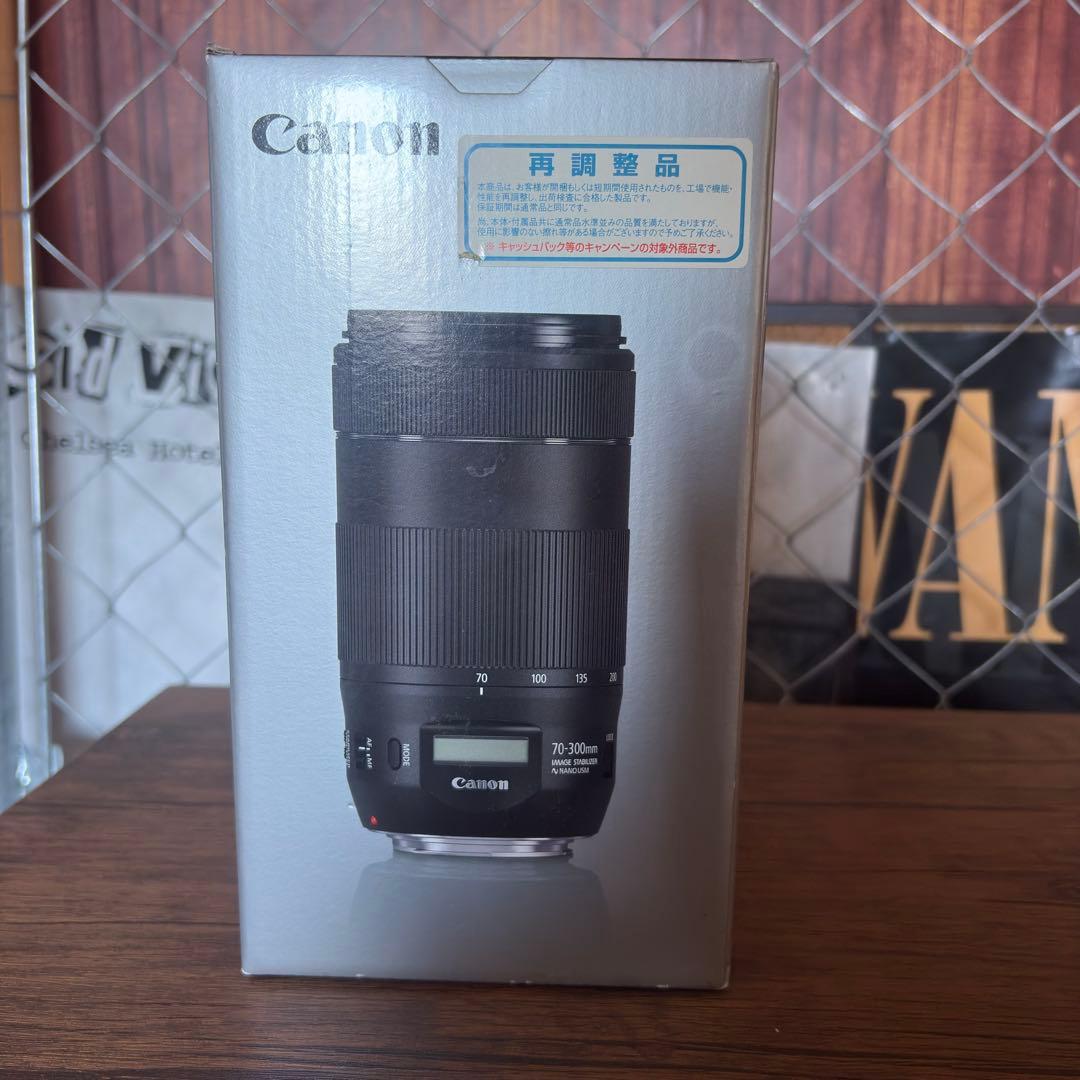 Canon EF 70-300mm f/4-5.6 IS II USM　レンズ