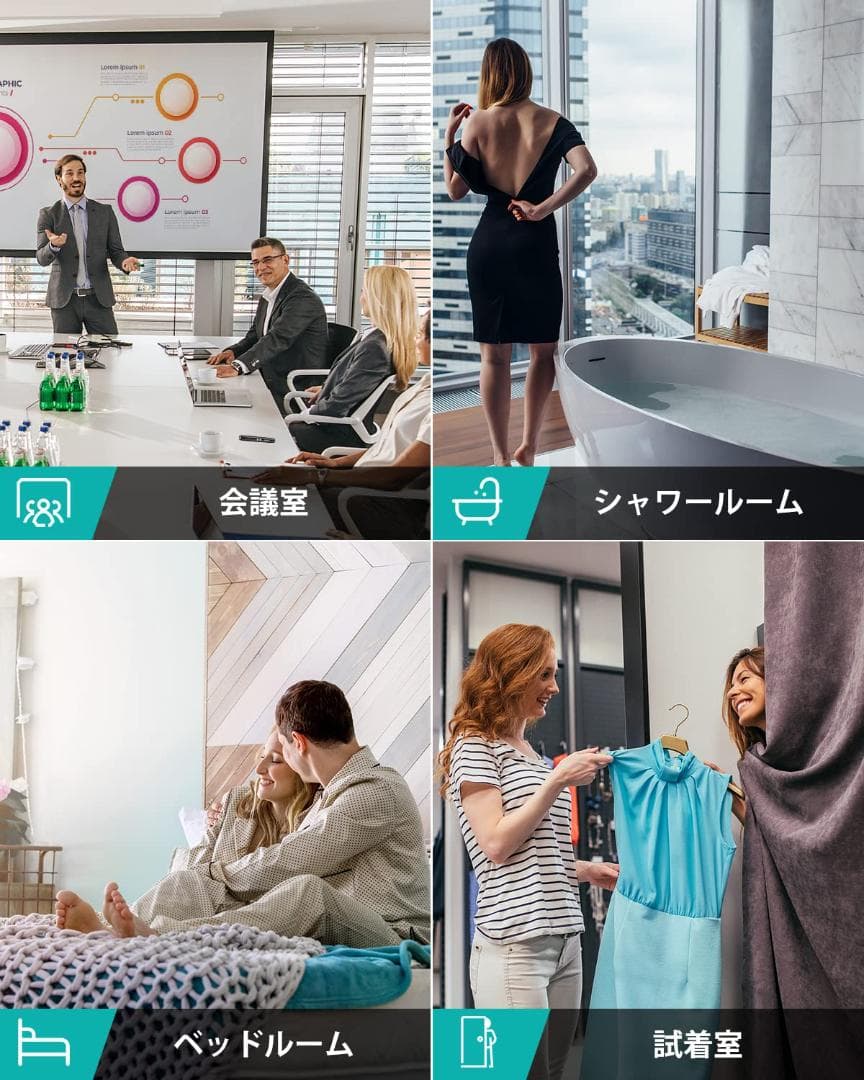 プライバシー保護 5段階感度 盗聴器発見機