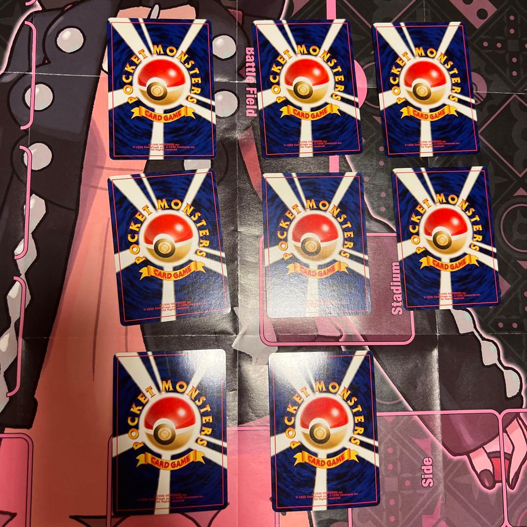 プレミアムファイル2 PROMO 8枚セット