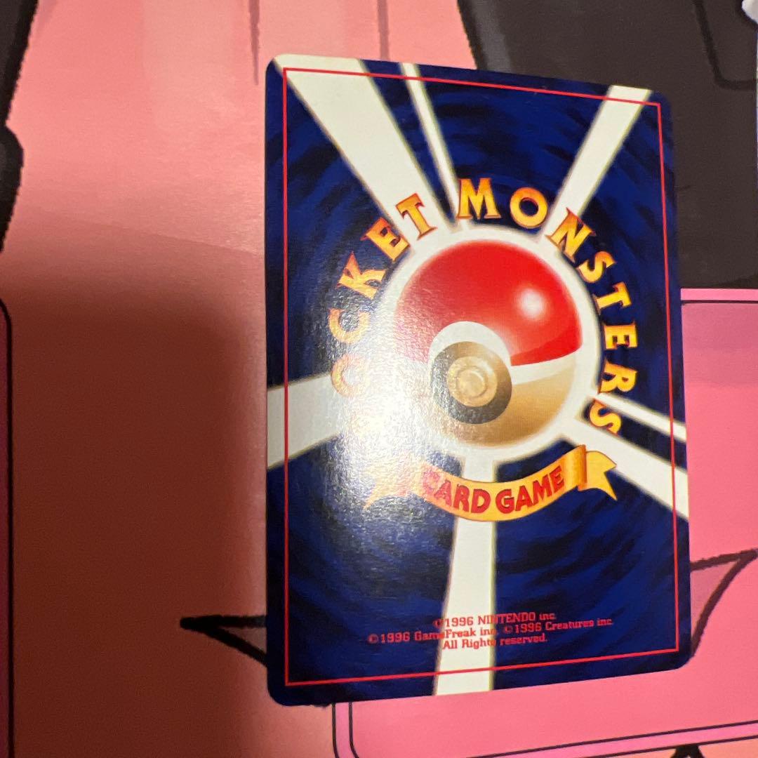 プレミアムファイル2 PROMO 8枚セット