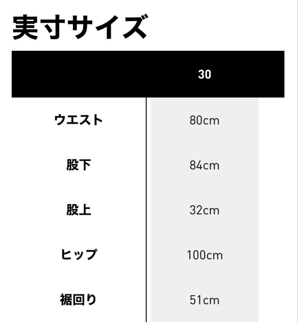 アディダス ADILENIUM シーズン 3 ルーズフィット デニムパンツ