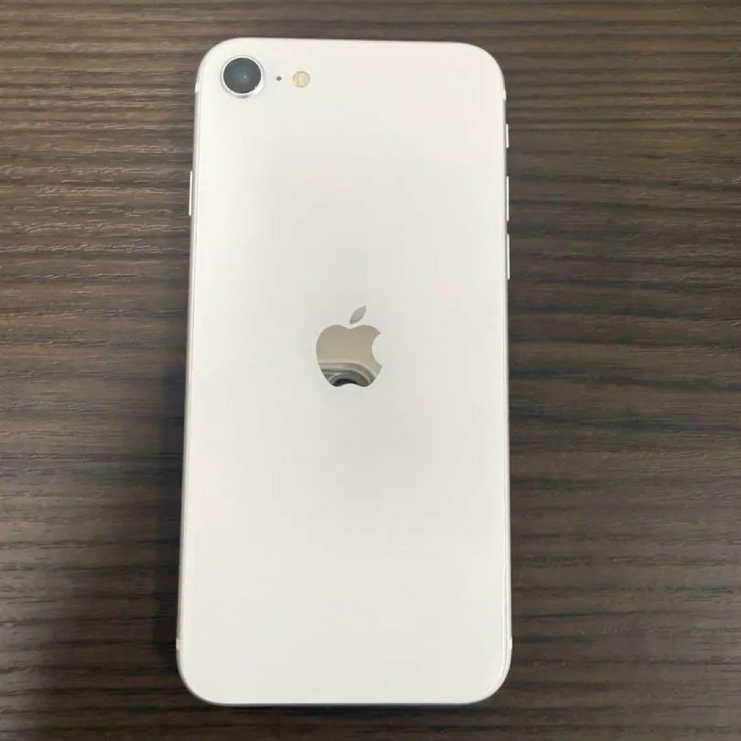 Apple iPhone SE 第2世代 64GB