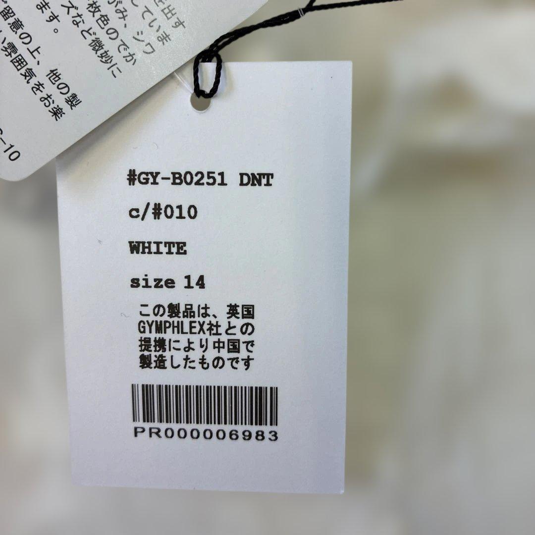 Gymphlex ホワイト長袖シャツ