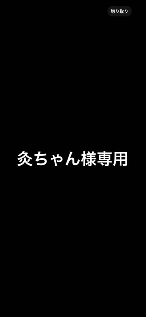 [灸ちゃん]BOSE SoundLink Mini II シルバー
