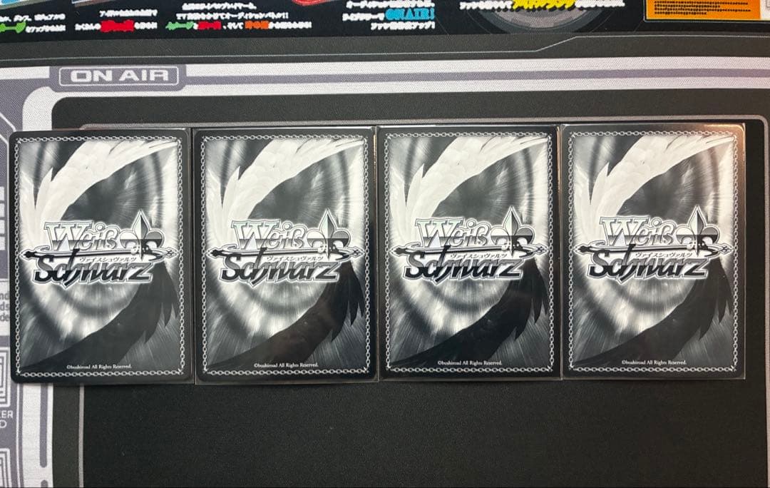 メイクミー・キスユー 赤城みりあ Pa 4枚セット