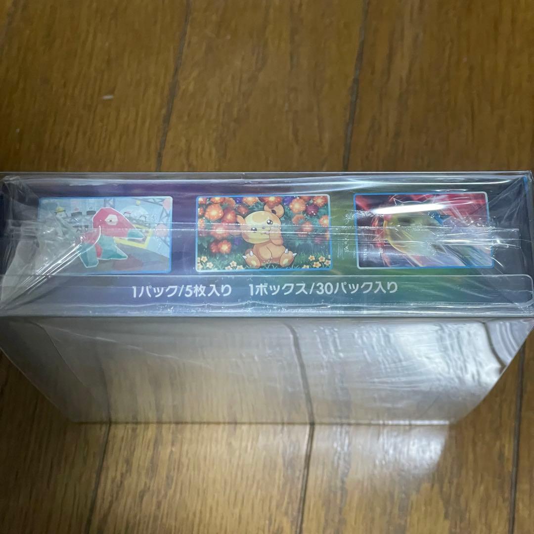 スラぼう白銀のランス　BOX シュリンク付き