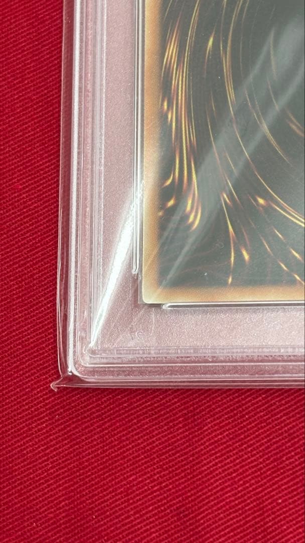 遊戯王 PSA 9 エンシェントフェアリードラゴン アルティメットレア レリーフ