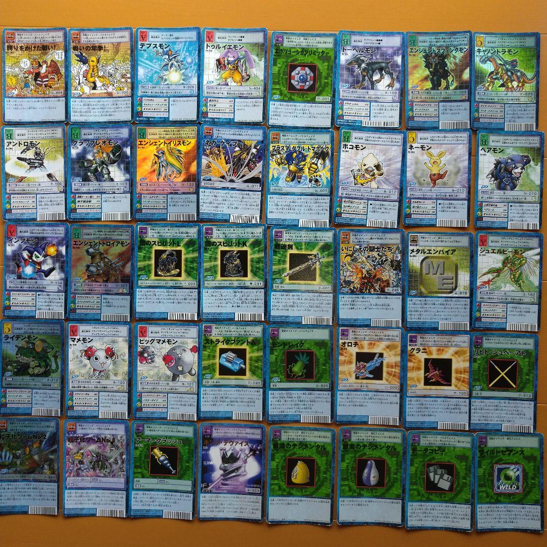 旧デジモンカード 179枚