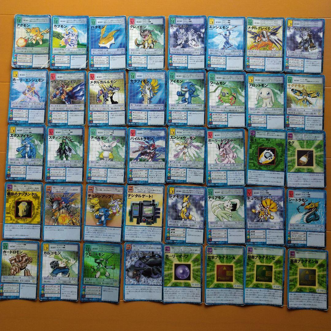 旧デジモンカード 179枚