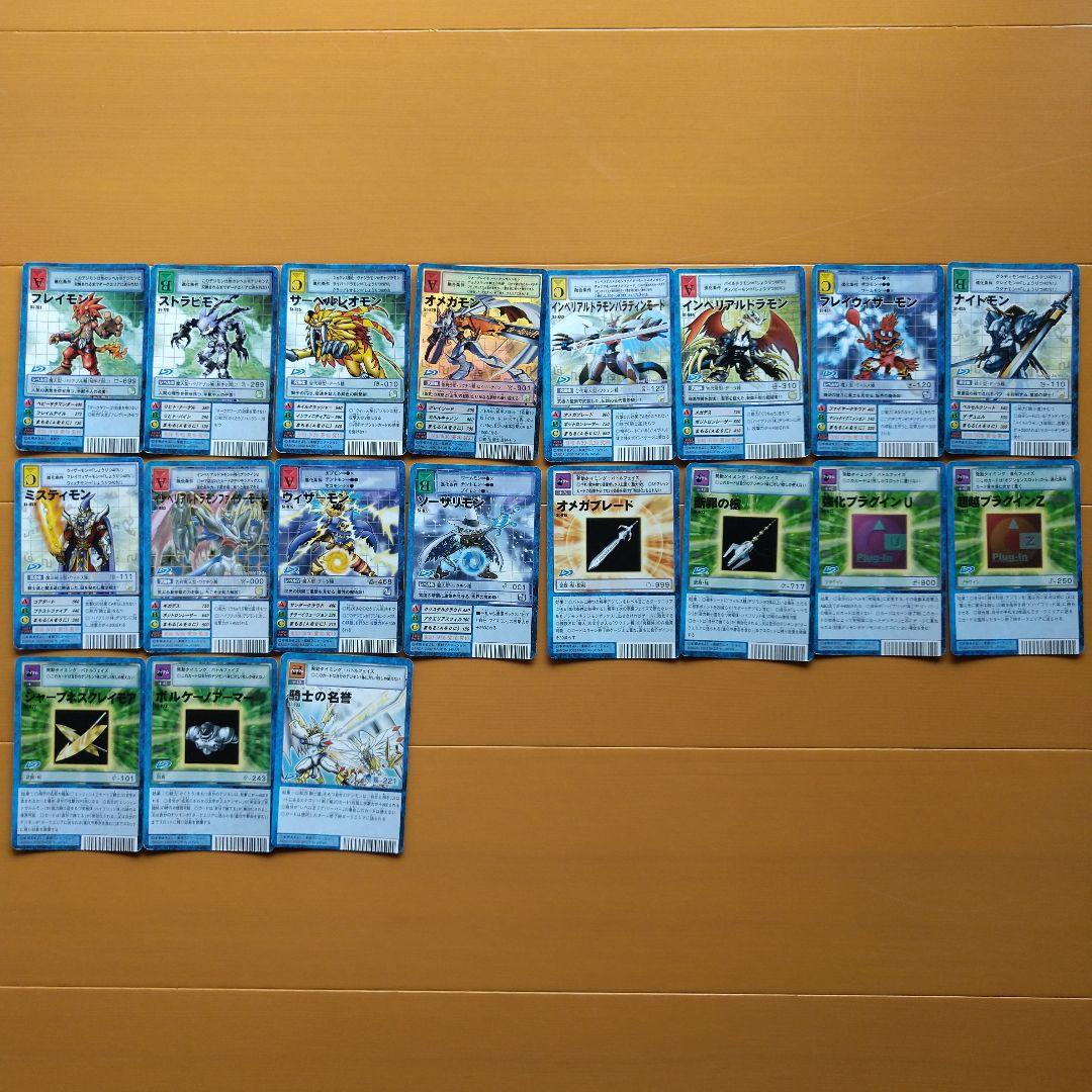 旧デジモンカード 179枚