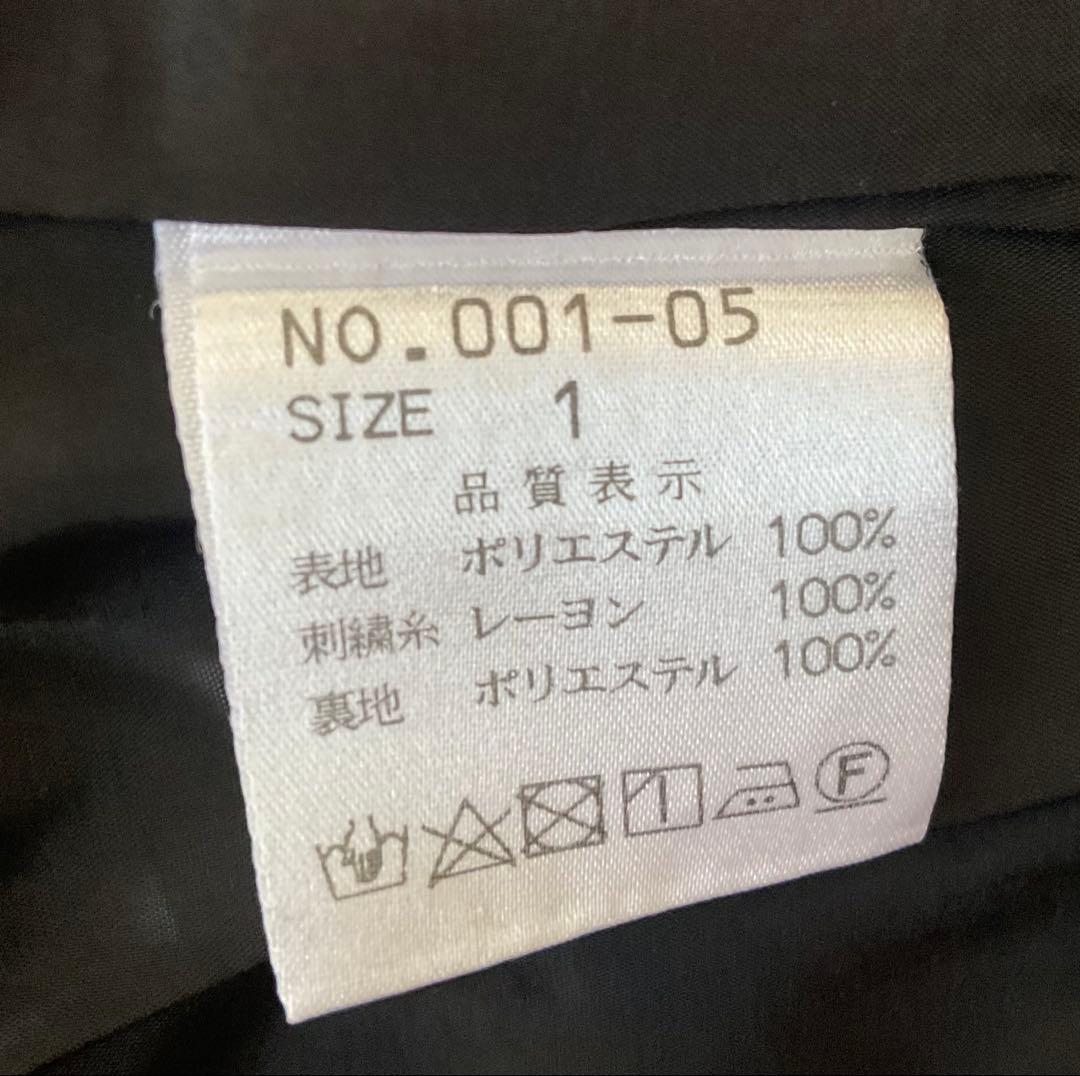 iconology 花を着るワンピース#03　水仙