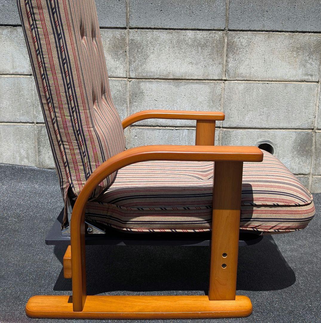 中居木工 府中家具 リクライニング座椅子