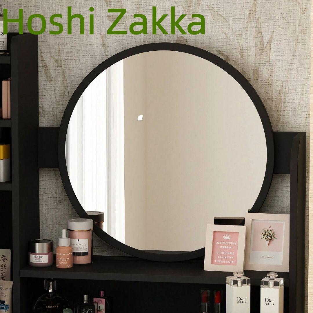 おしゃれドレッサー 80cm 女優ミラー スツール付 可愛い