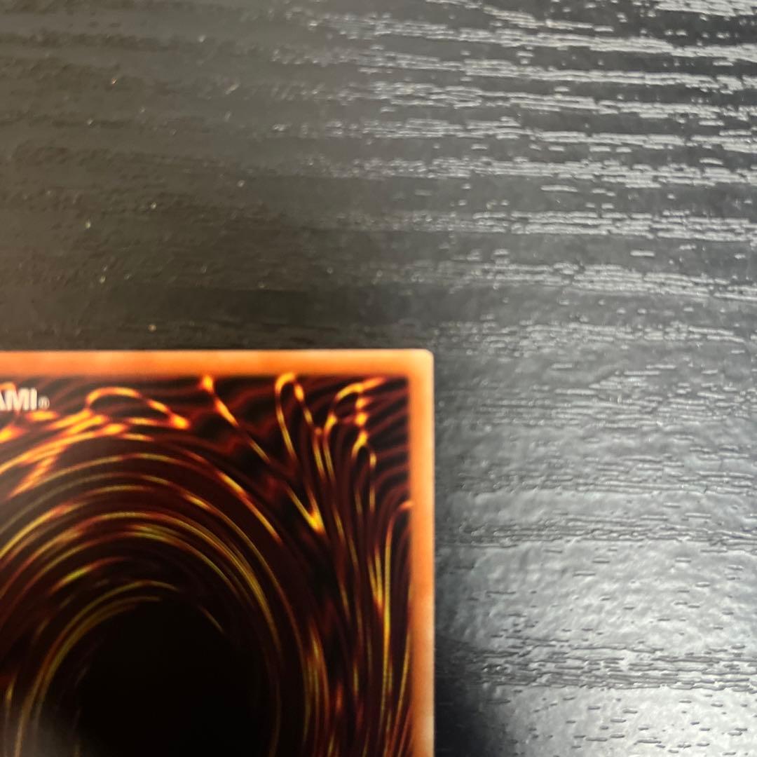 マスカレーナ　プリズマ