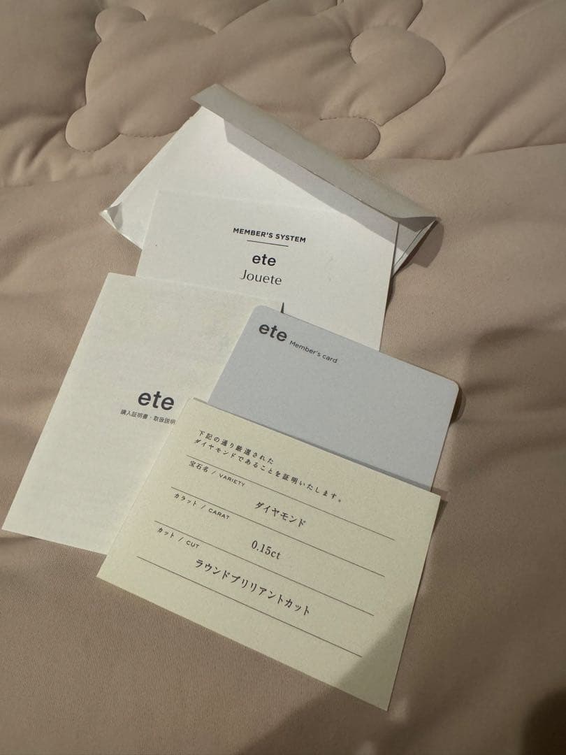 K18 ダイヤモンド 0.15ct ネックレス ブライド