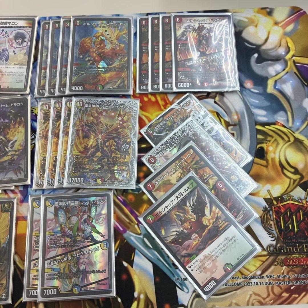 リースボルシャック　デッキ40枚　調整パーツ付き　プレイ用　即日発送可能。