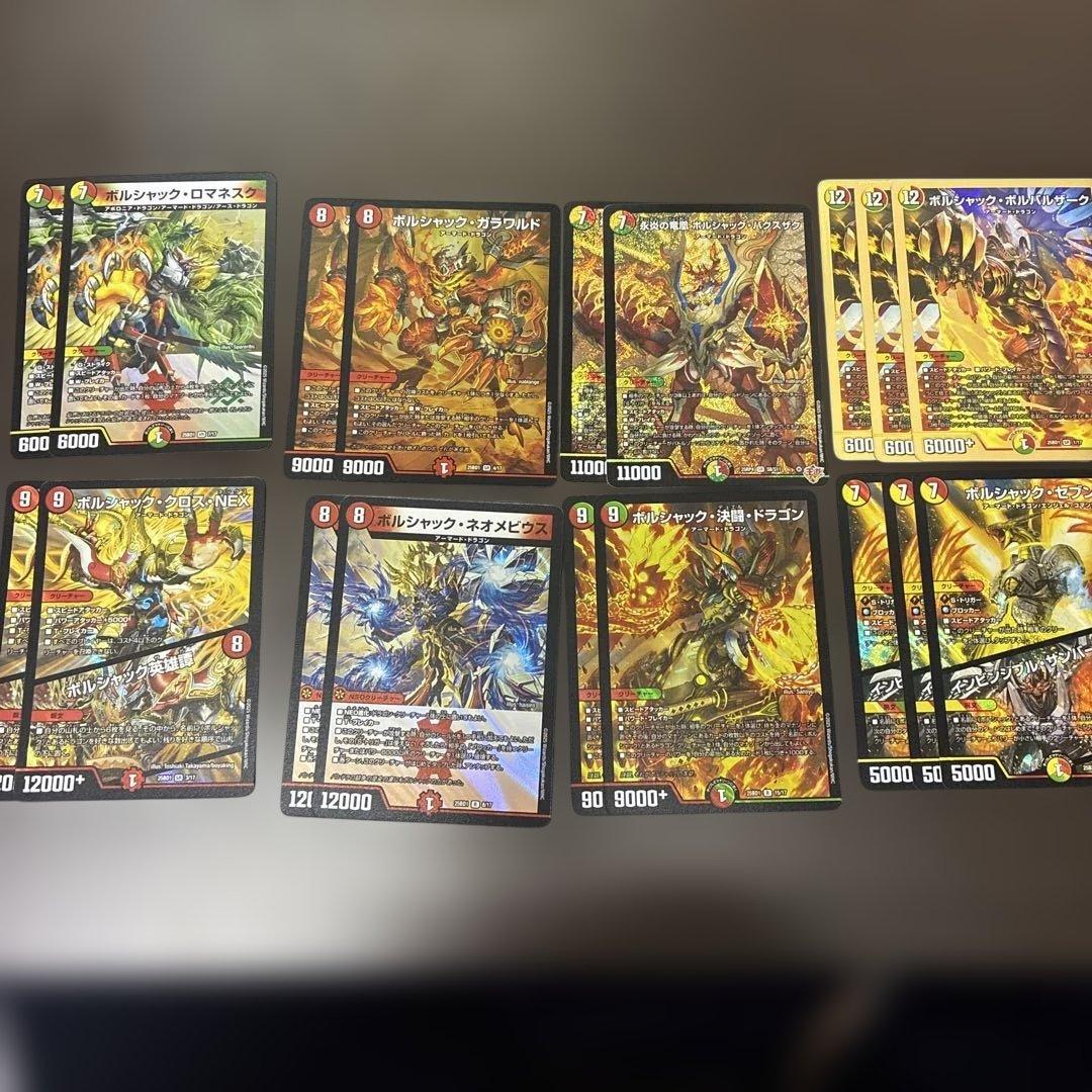 リースボルシャック　デッキ40枚　調整パーツ付き　プレイ用　即日発送可能。