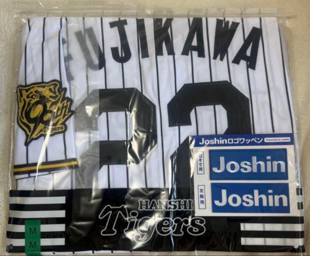 阪神タイガース　藤川球児監督　レプリカユニフォーム　Mサイズ