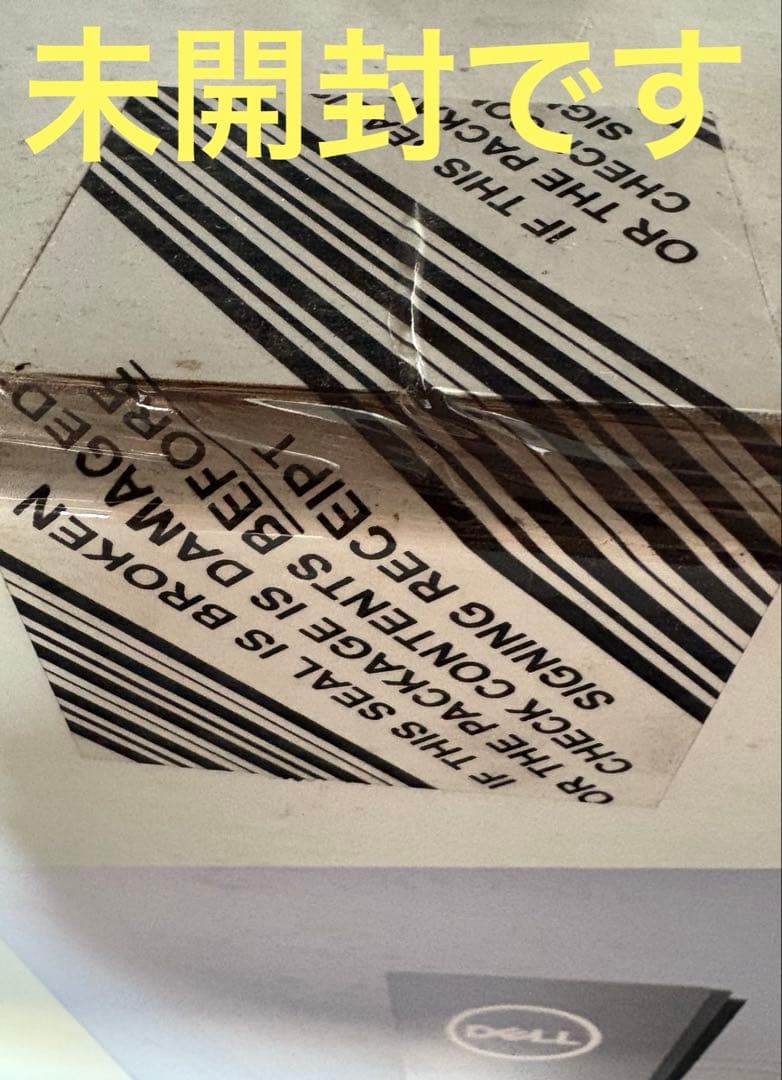 新品 デルDell 8Kゲーミングモニター 最上位モデル32 UP3218K