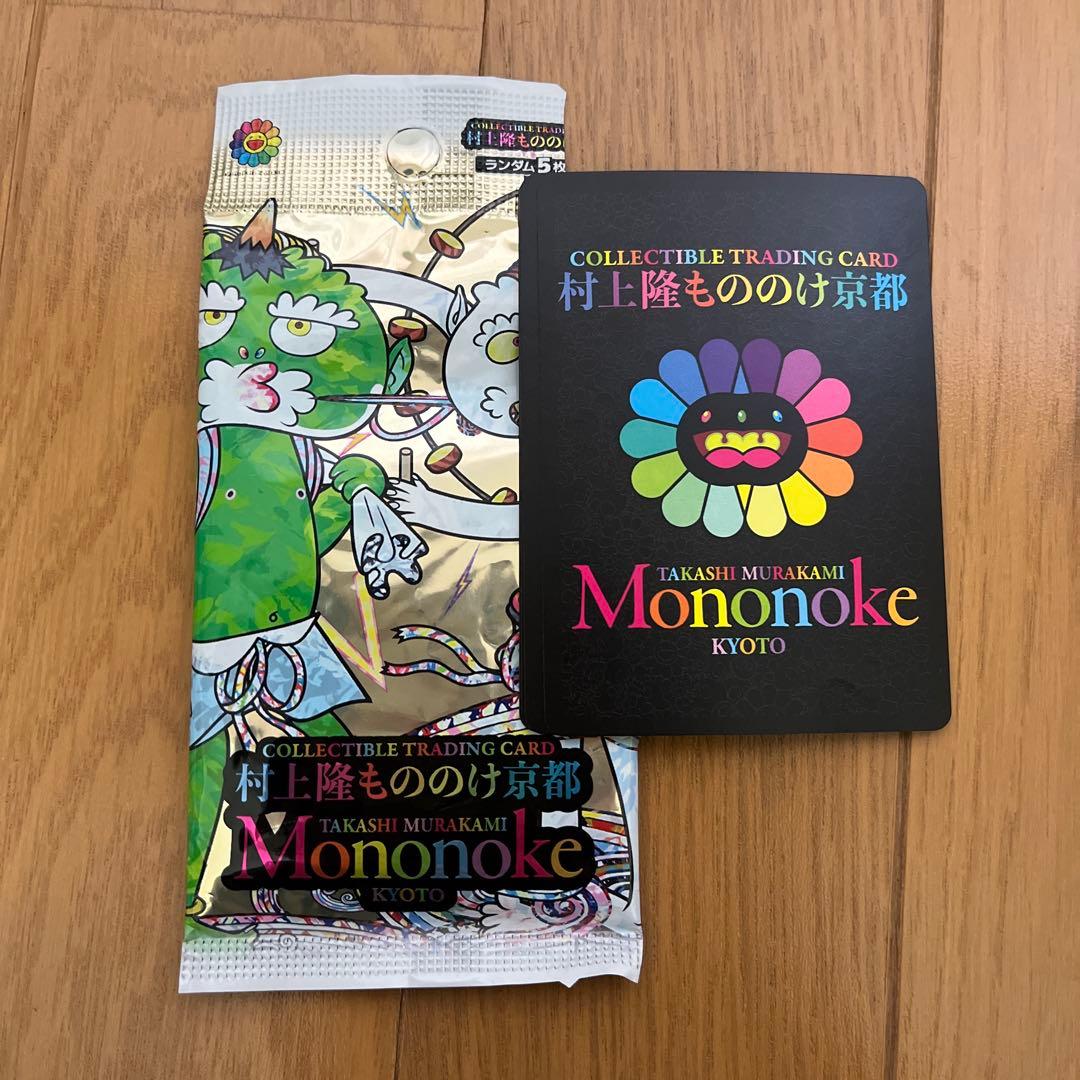 村上隆 モノノケ京都 コレクティブルカード　5枚セット