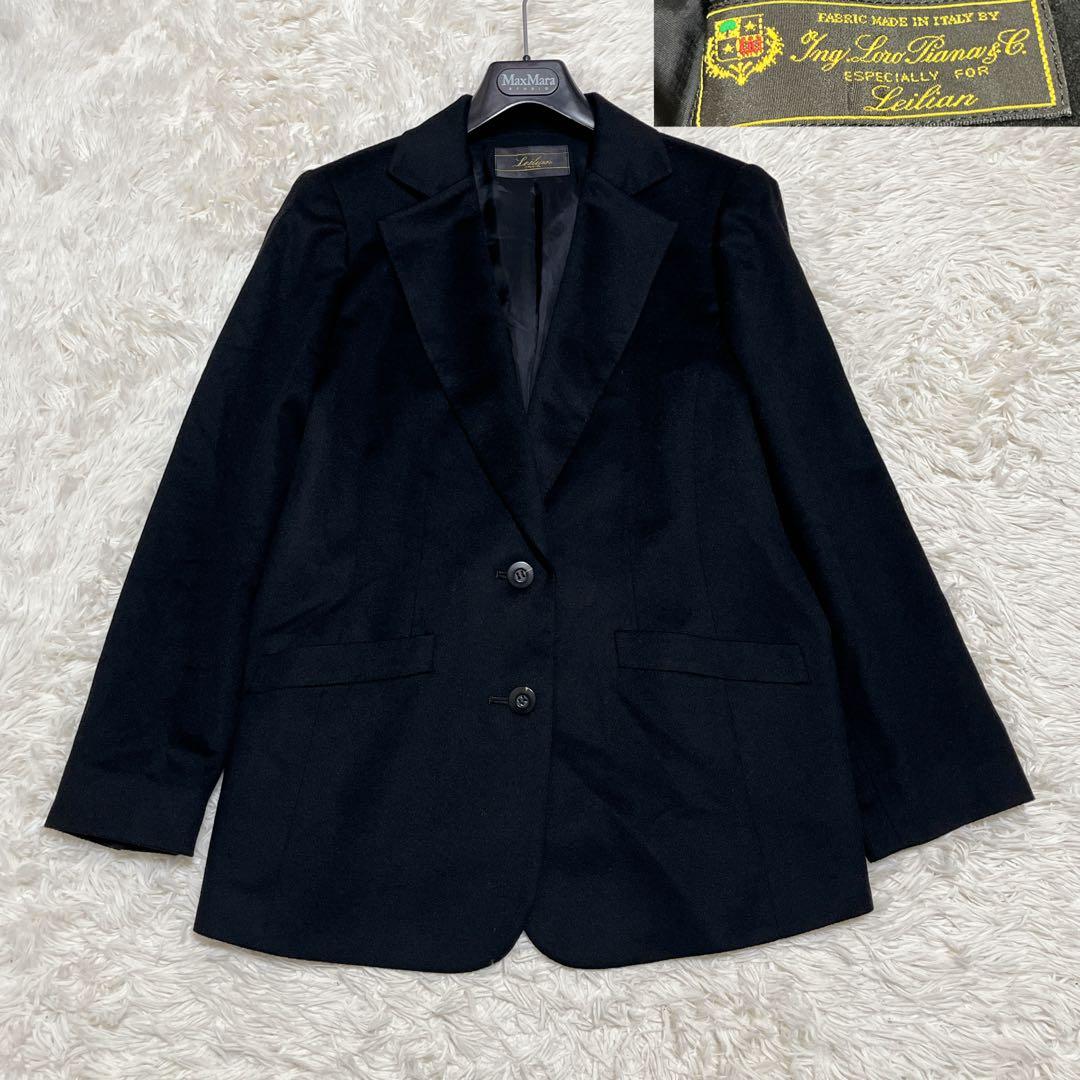 未使用級✨️ レリアン ロロピアーナ テーラードジャケット カシミヤ100% XL