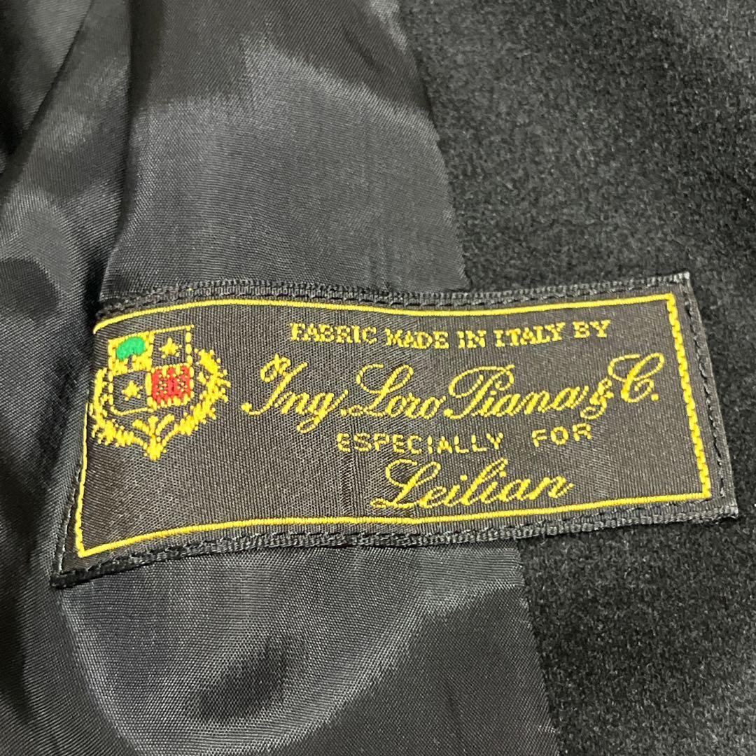 未使用級✨️ レリアン ロロピアーナ テーラードジャケット カシミヤ100% XL