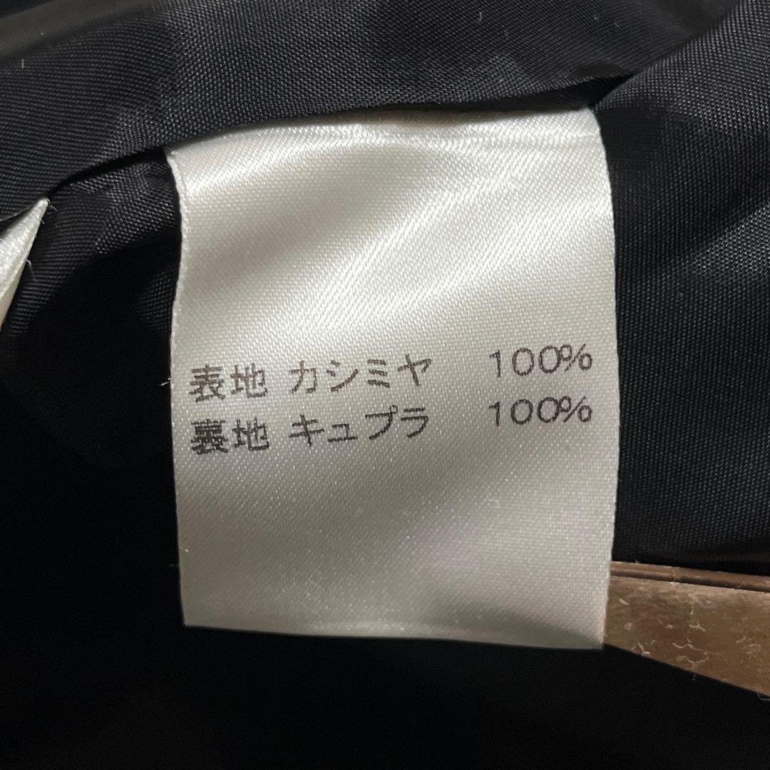 未使用級✨️ レリアン ロロピアーナ テーラードジャケット カシミヤ100% XL