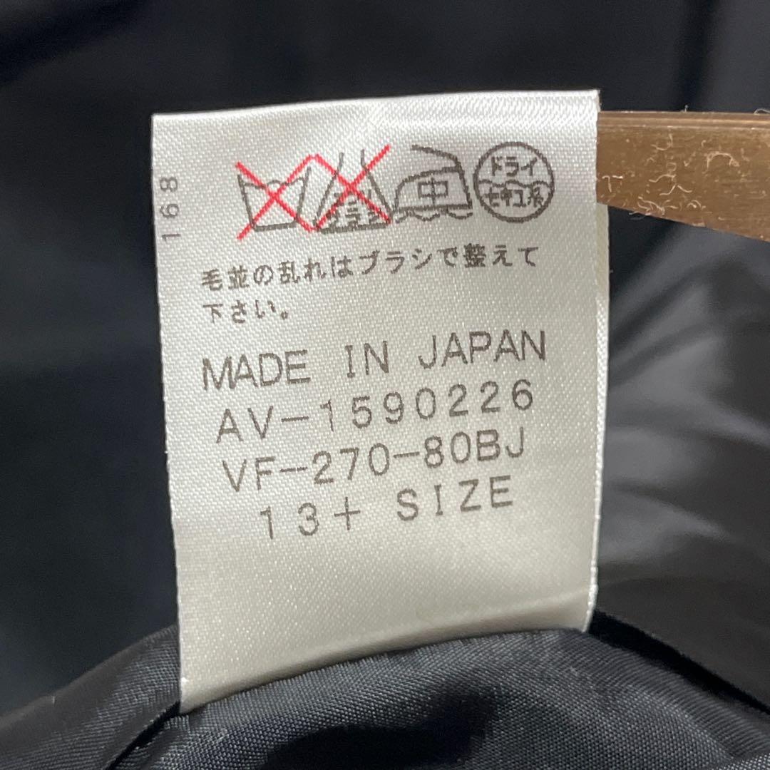 未使用級✨️ レリアン ロロピアーナ テーラードジャケット カシミヤ100% XL