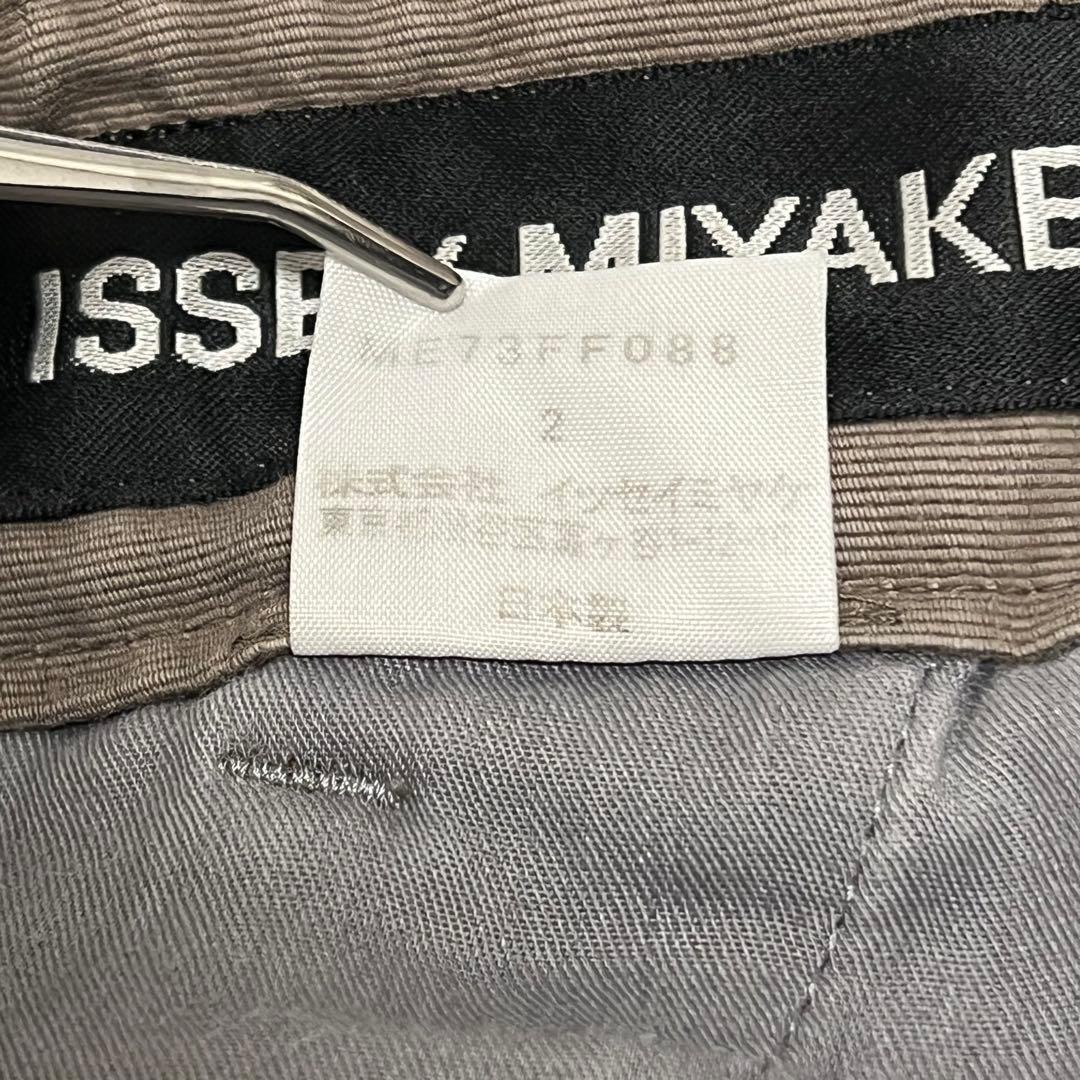 パンツ 2007aw Issey Miyake gun pocket pants