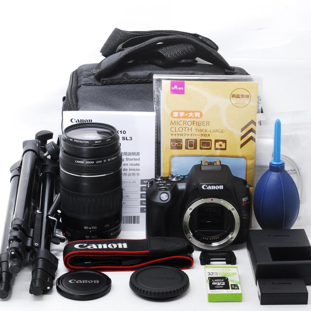 Canon Kiss X10 望遠90-300mm三脚付 Wi-Fi搭載