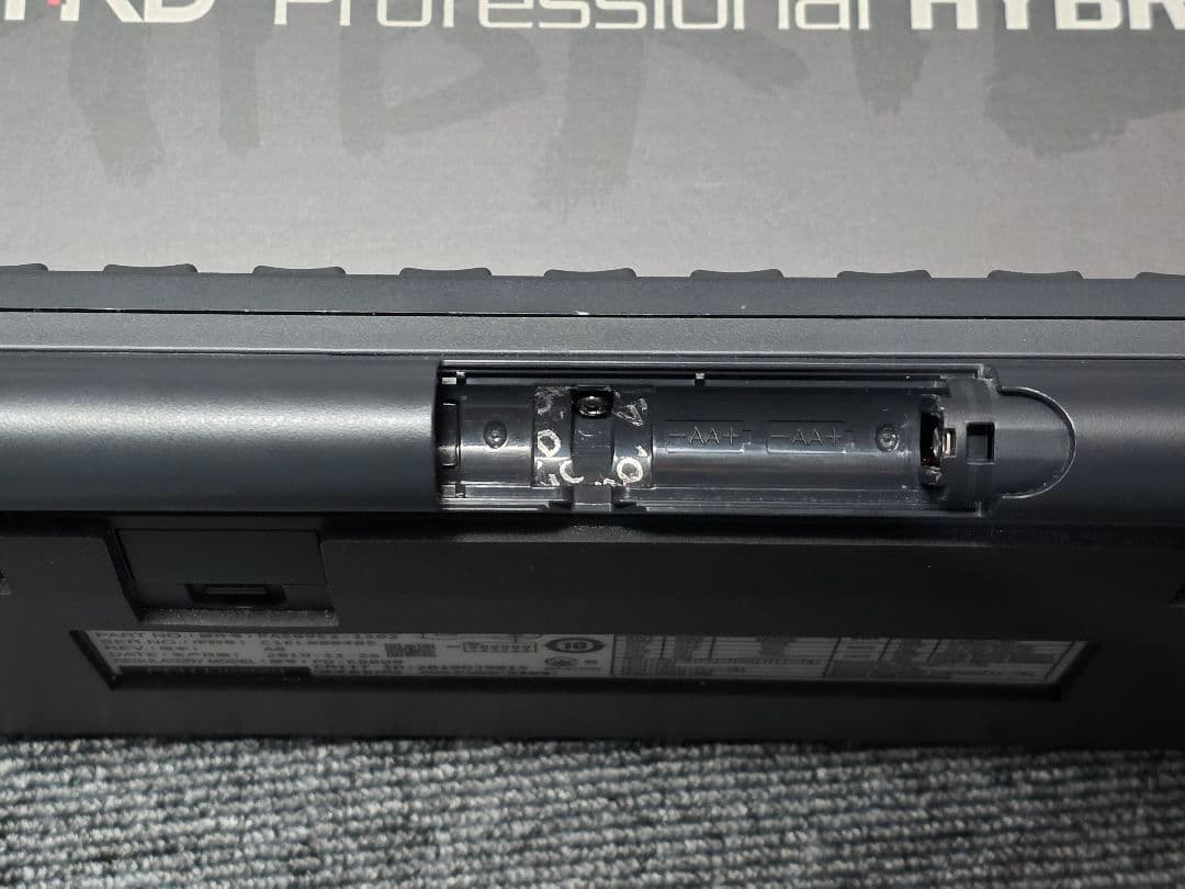 PFU HHKB Professional HYBRID 英語配列 墨