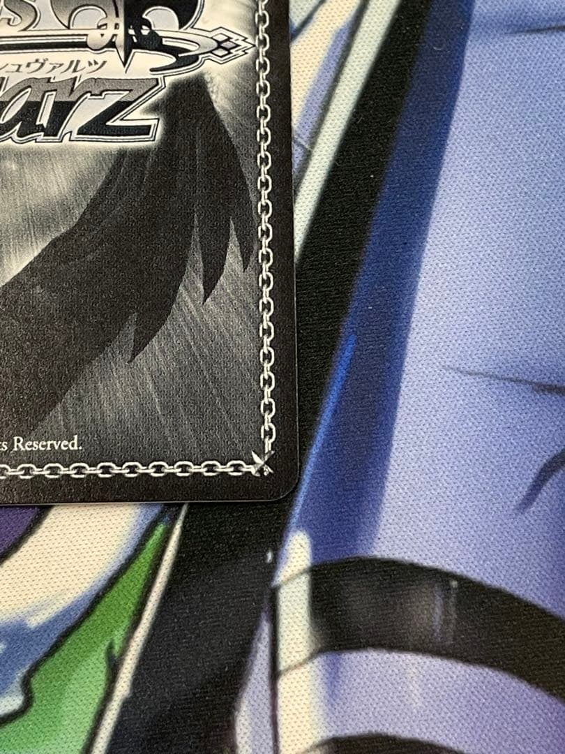 ヴァイスシュヴァルツ アニス:スパークリングサマー SEC+