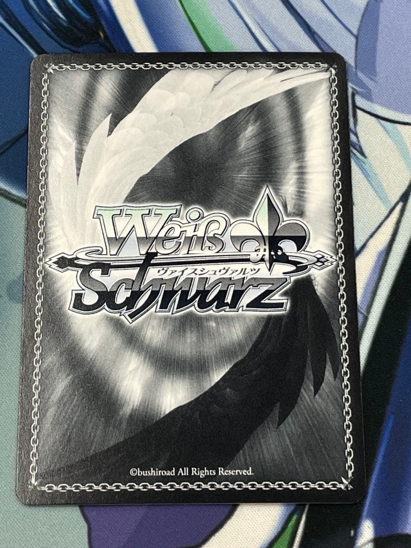 ヴァイスシュヴァルツ アニス:スパークリングサマー SEC+