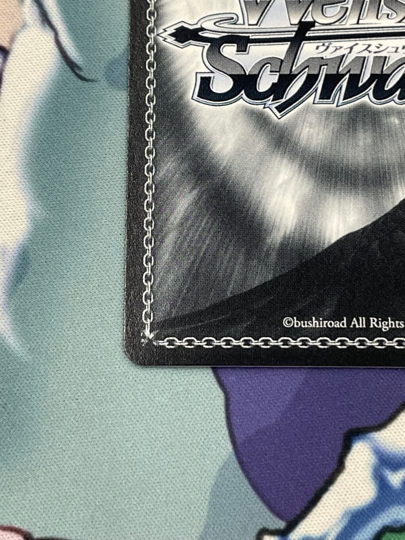 ヴァイスシュヴァルツ アニス:スパークリングサマー SEC+