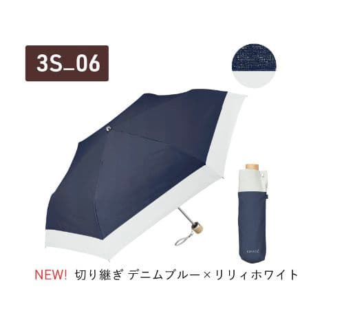 新品★　COKAGE+　日傘　サマーシールド　東レ　3段折りたたみ傘　遮熱遮光