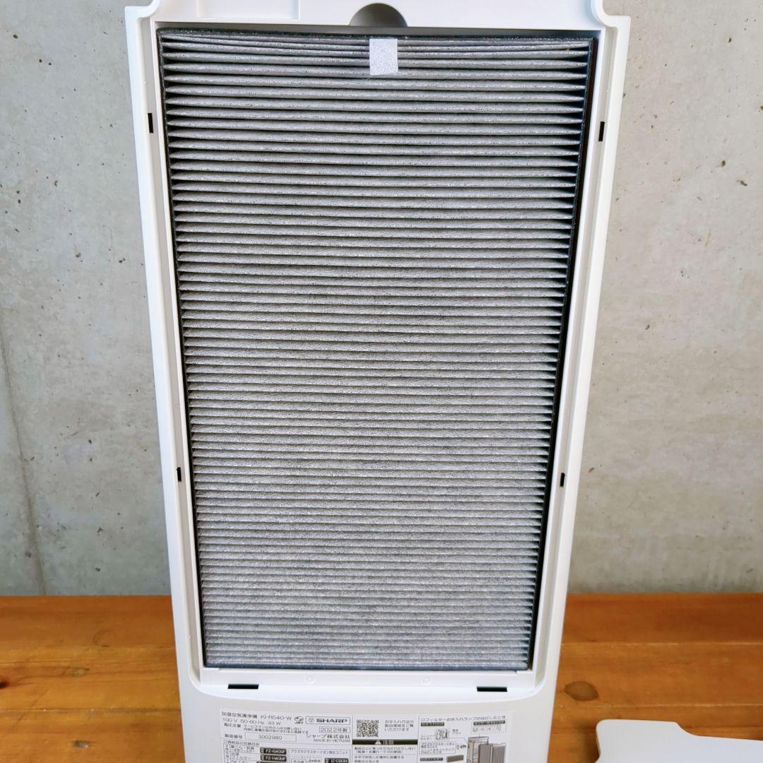 【美品】シャープ　加湿空気清浄機　KI-RS40-W