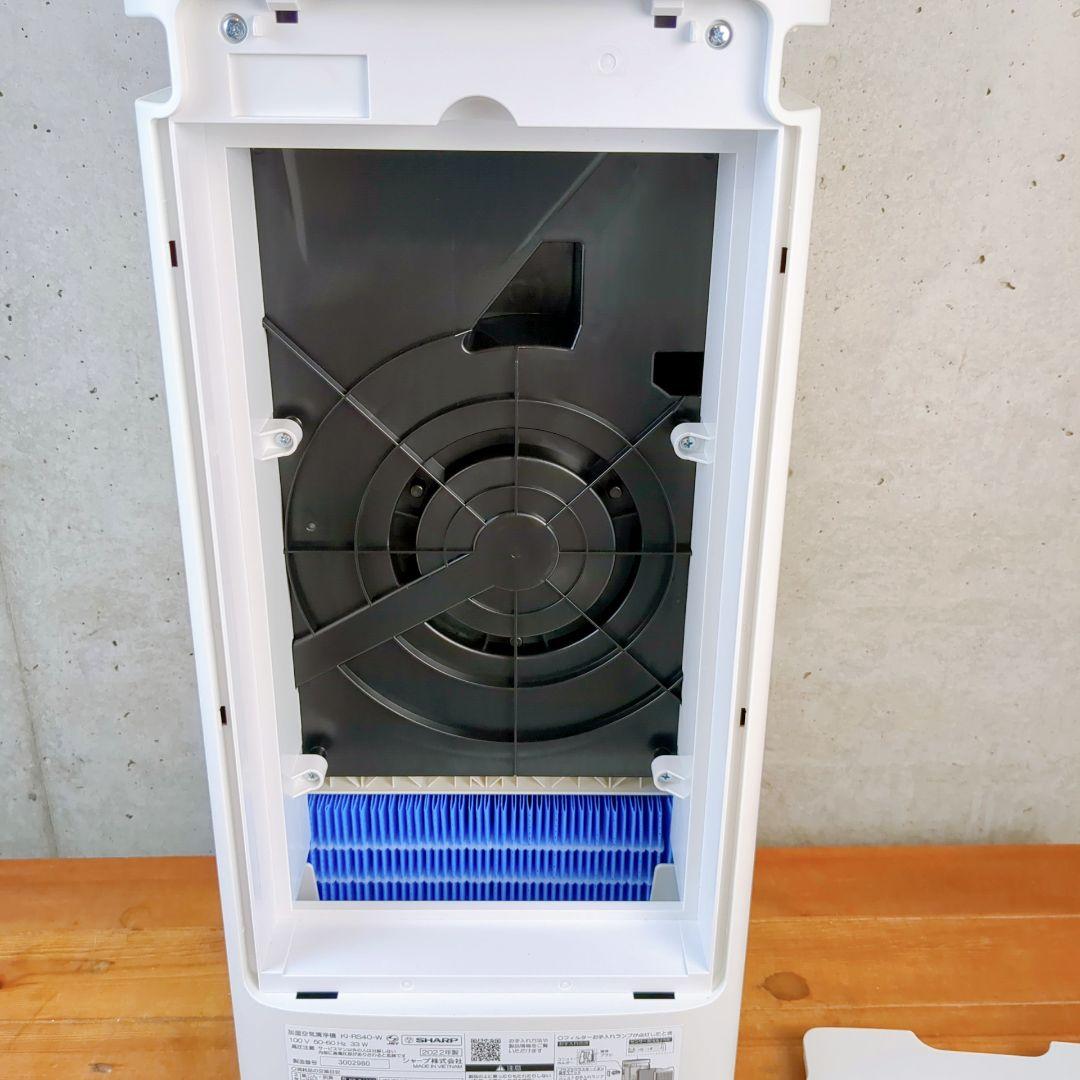 【美品】シャープ　加湿空気清浄機　KI-RS40-W