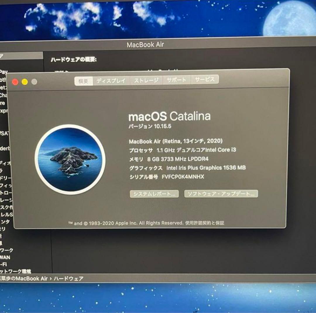 macbook air 2020 13inch 韓国語　キーボード　ハングル