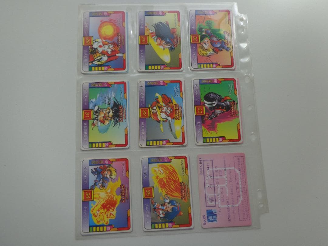 【フルコンプ】サムライスピリッツ カードダス コスモス YUU