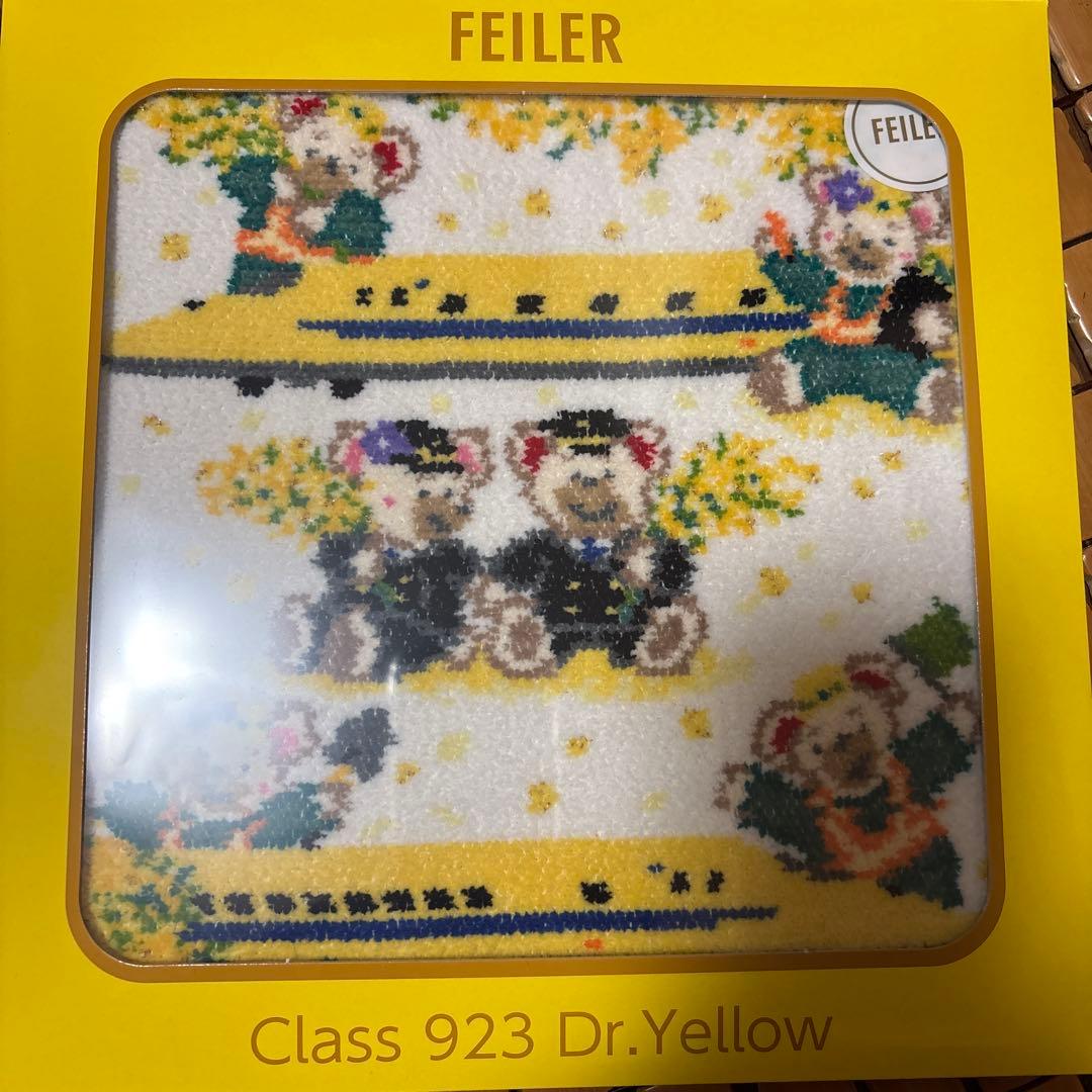 FEILER ハンカチ ブルー 限定品 フェイラー ドクターイエロー