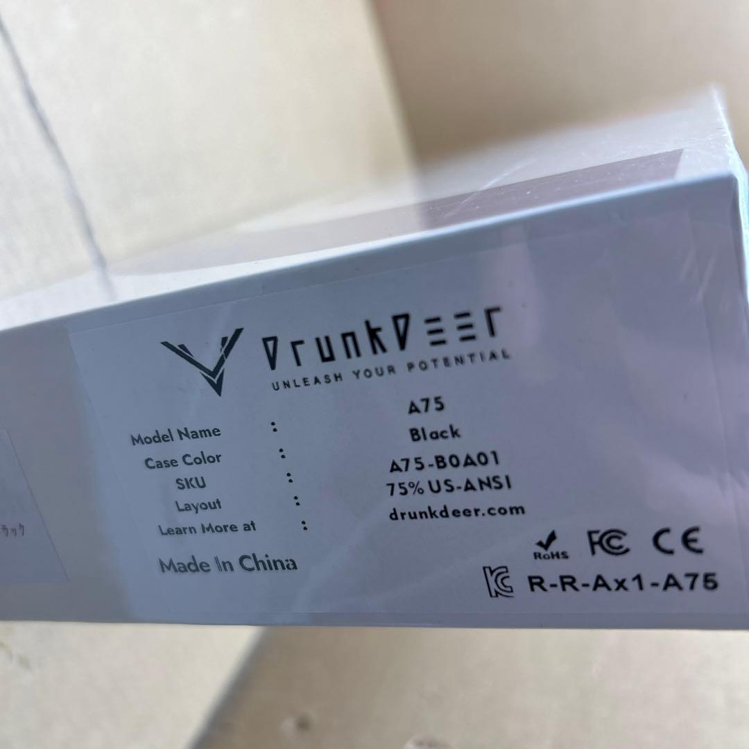 DrunkDeer A75 ラピッドトリガー キーボード ブラック