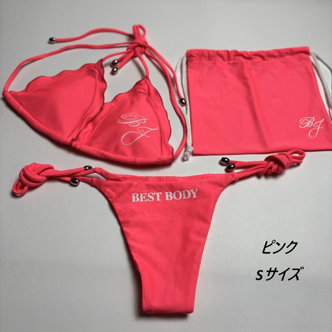 ベストボディジャパン公式決勝用ビキニ ピンク Sサイズ