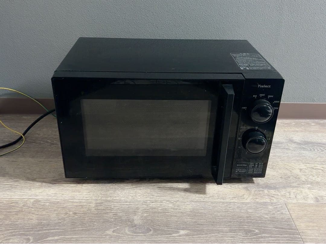 電子レンジ Yselect