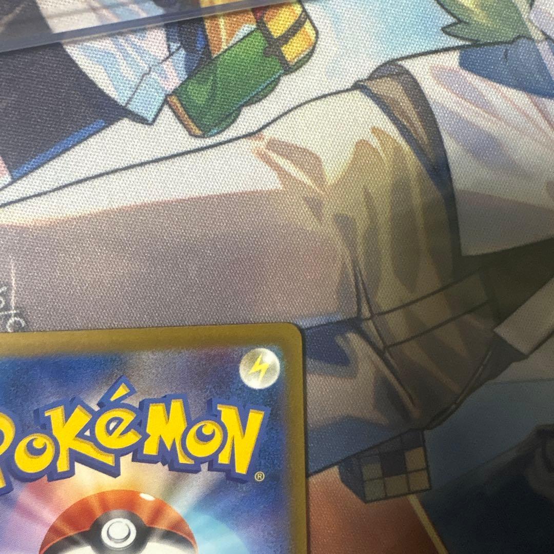 ピカチュウ ex SAR 234/193 メガドリームex