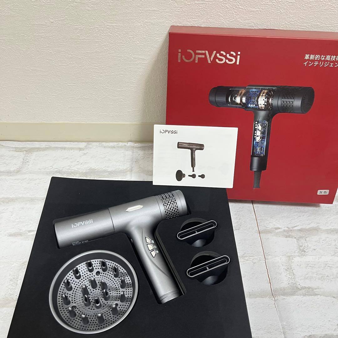 動作確認済み❤️IOFVSSIドライヤー 大風量 速乾 高濃度マイナスイオン搭載