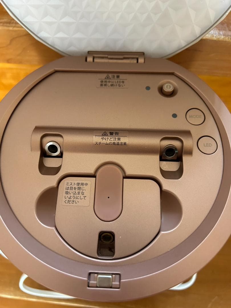 美品　YAMAN　ヤーマン　フォトスチーマー　IS-100P