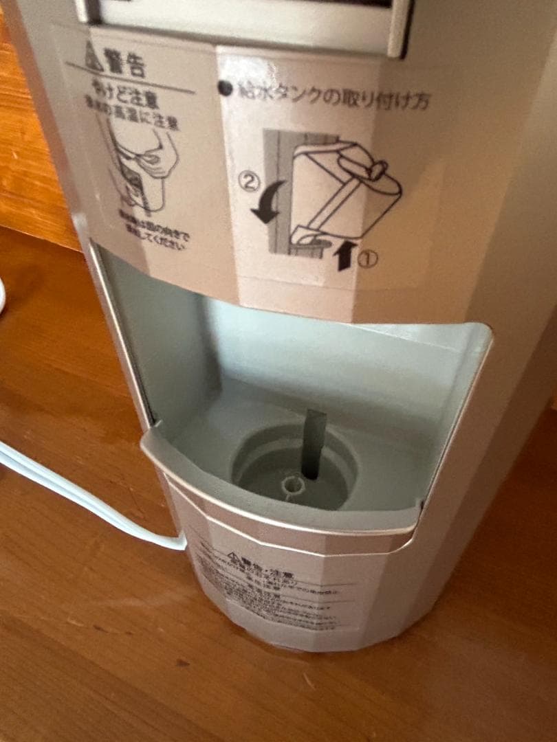 美品　YAMAN　ヤーマン　フォトスチーマー　IS-100P